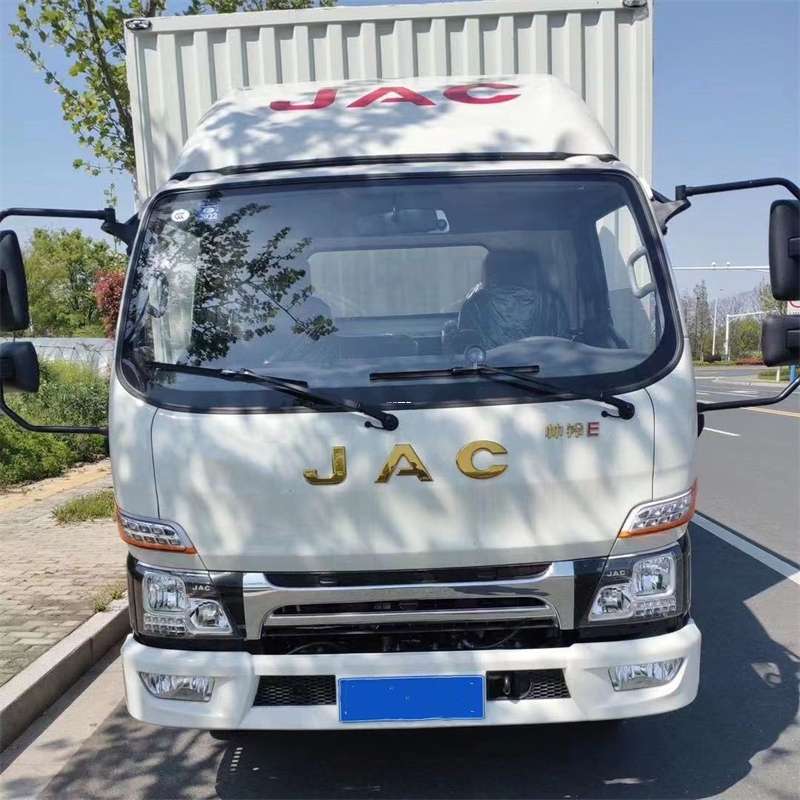 安徽芜湖弋江到安顺物流公司-一站式服务（到安顺物流公司电话）